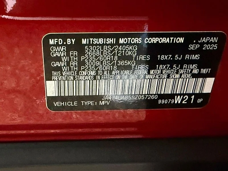 2025 Mitsubishi Outlander ES - Photo 14
