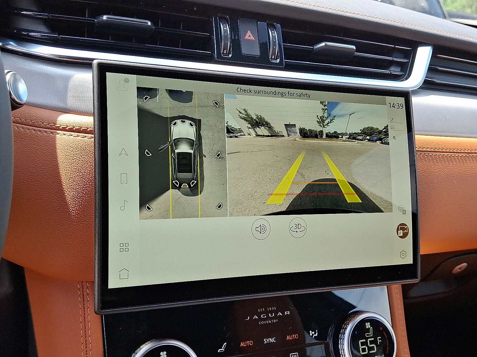 2026 Jaguar F-Pace R-Dynamic S - Photo 11