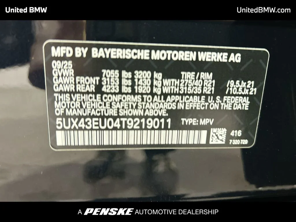 2026 BMW X5 50e - Photo 23