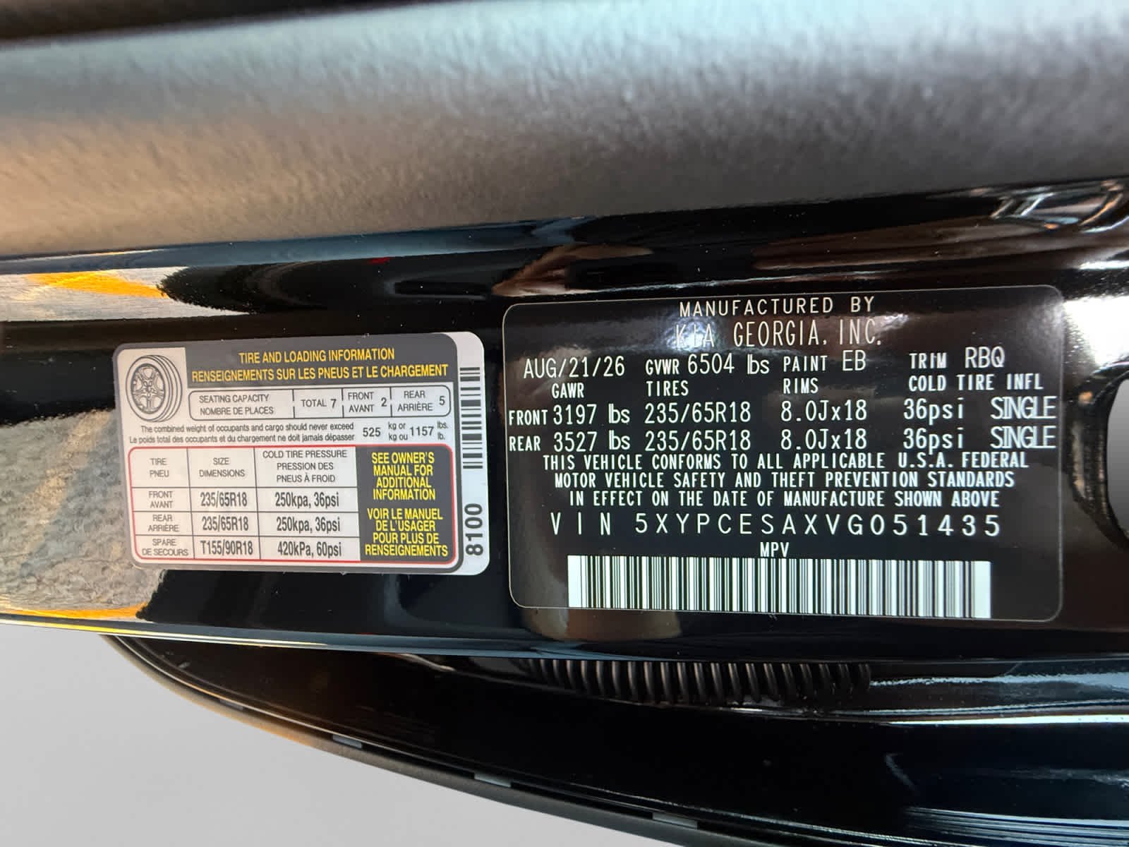 New 2027 Ebony Black Kia EX image 25