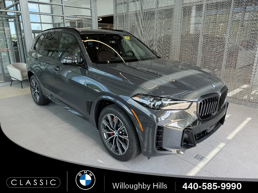 2026 BMW X5 xDrive40i's photo