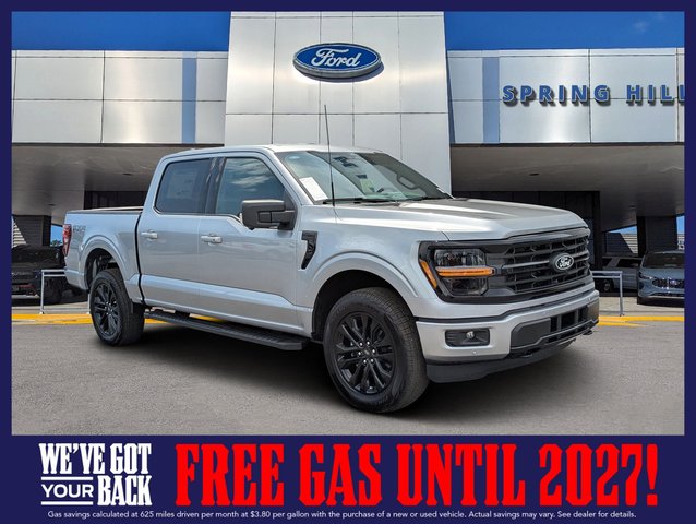 2026 Ford F-150