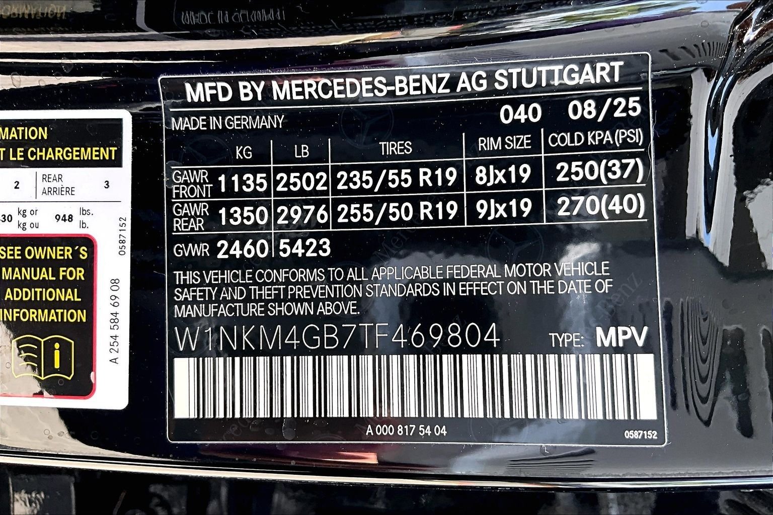 Used 2026 Black Mercedes-Benz GLC 300 image 35