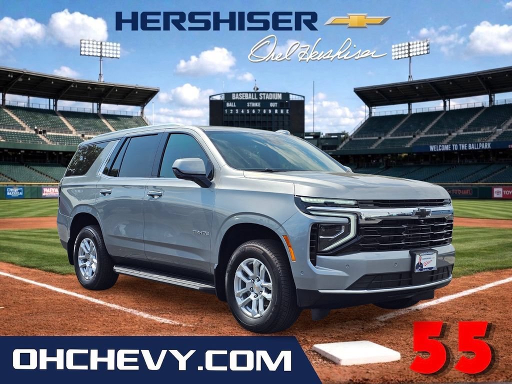 2026 Chevrolet Tahoe