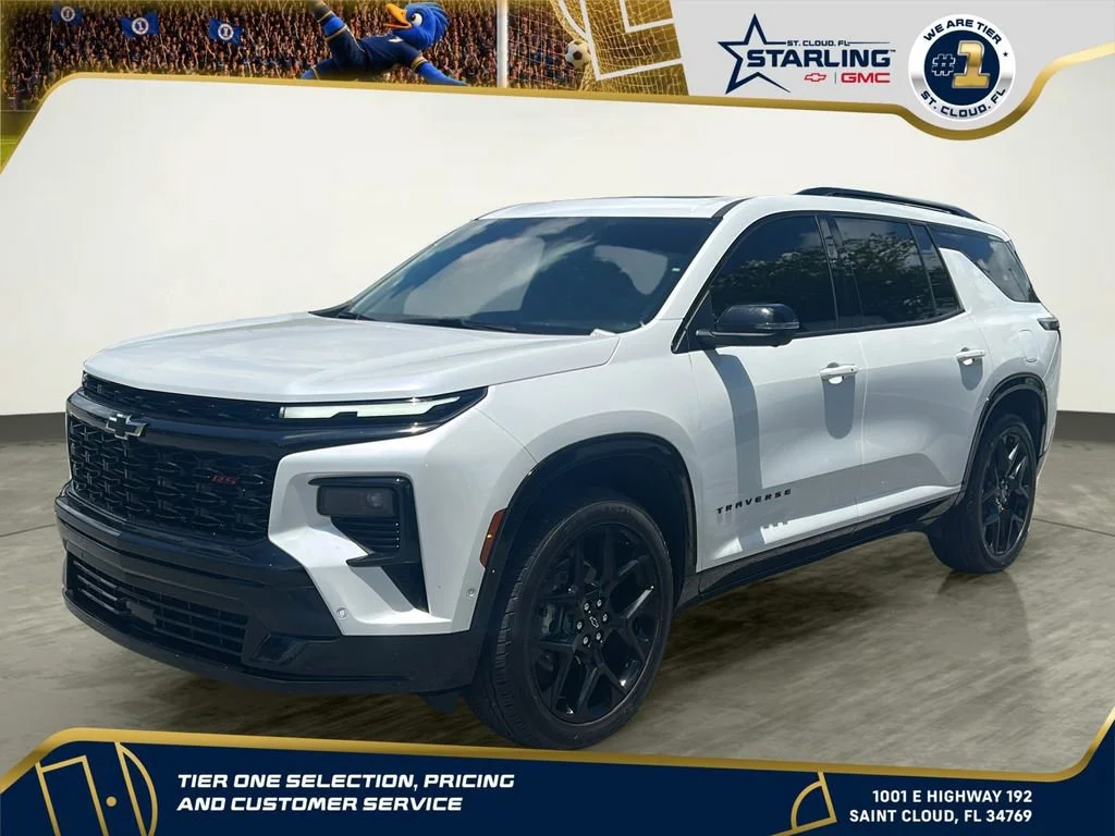 Used 2024 Iridescent Pearl Tricoat Chevrolet RS image 1