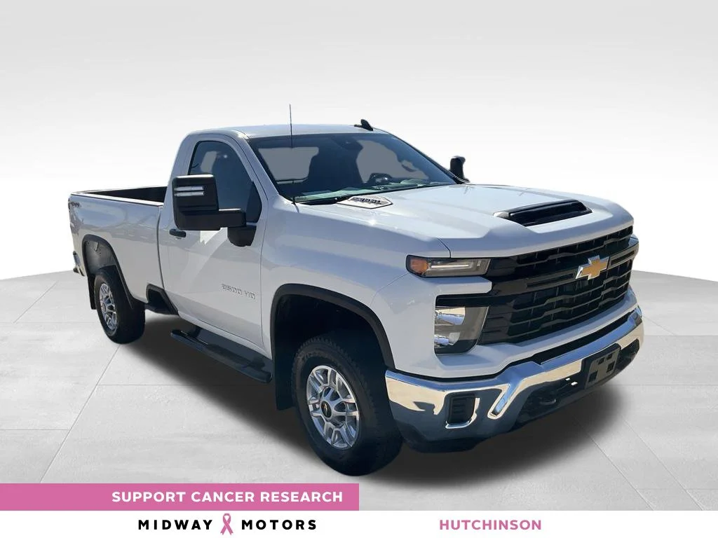 2026 Chevrolet Silverado 2500HD