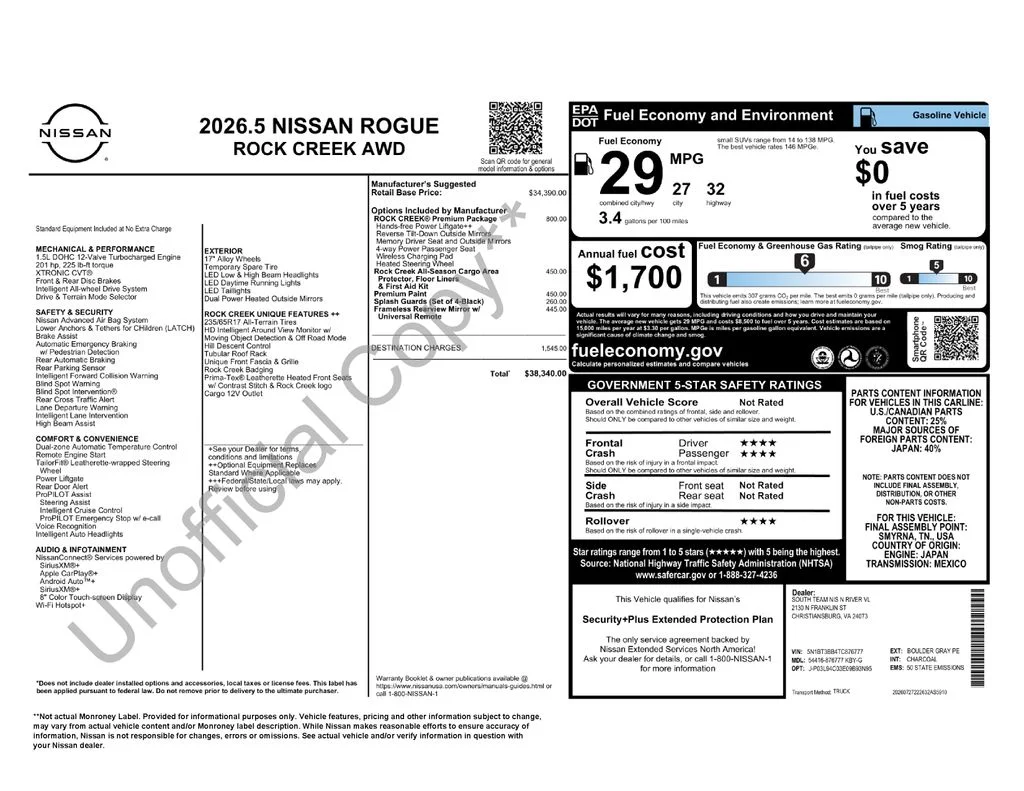 New 2026 Boulder Gray Nissan Rock Creek image 2
