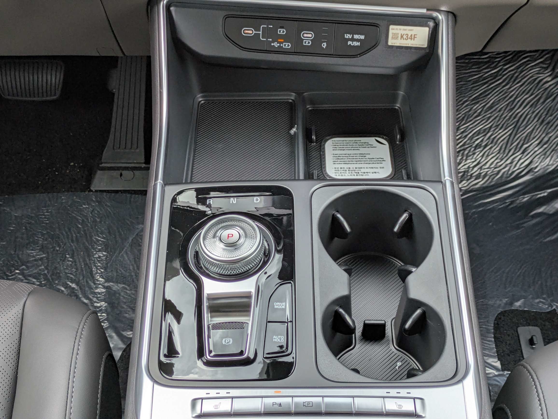 New 2026 Snow White Pearl Kia EX image 21