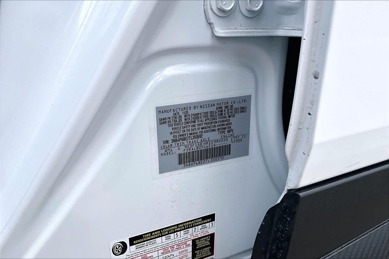 Used 2026 Fresh Powder Nissan S image 33