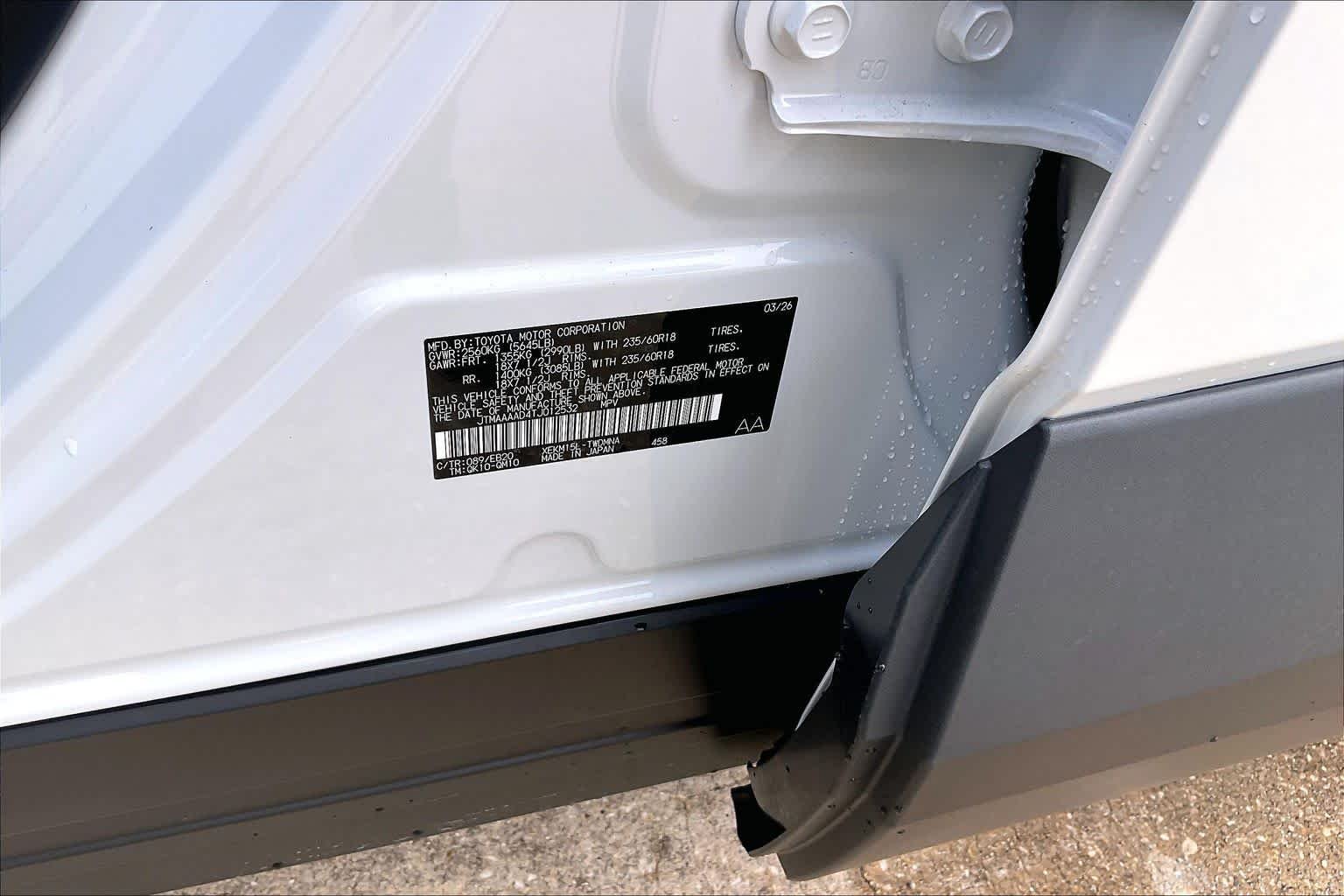 2026 Toyota C-HR SE - Photo 21