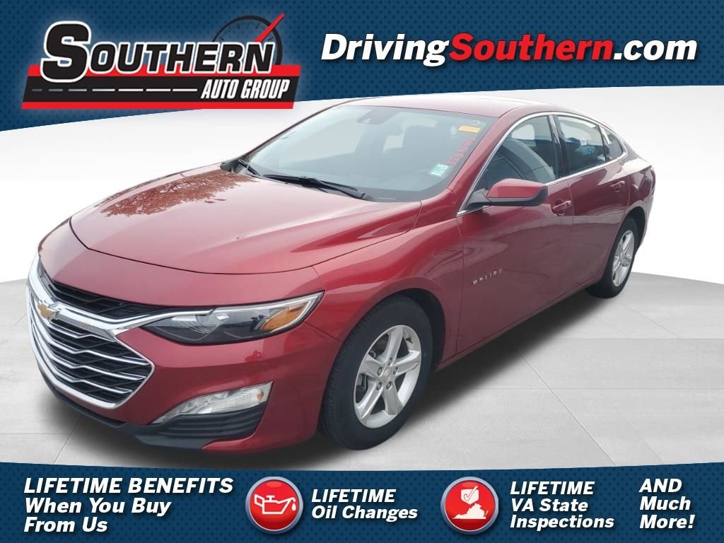 2024 Chevrolet Malibu 1LT