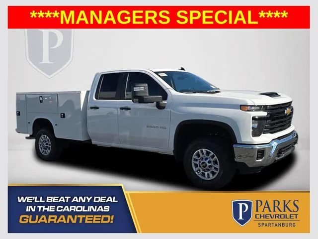 2026 Chevrolet Silverado 2500HD