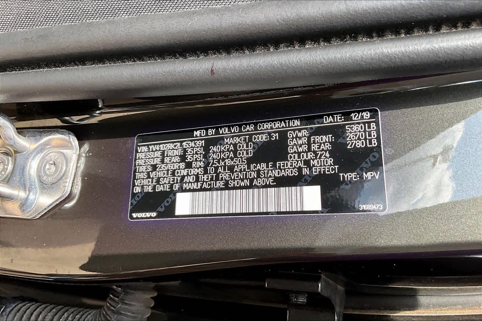 Used 2020 Pine Grey Metallic Volvo Momentum image 34