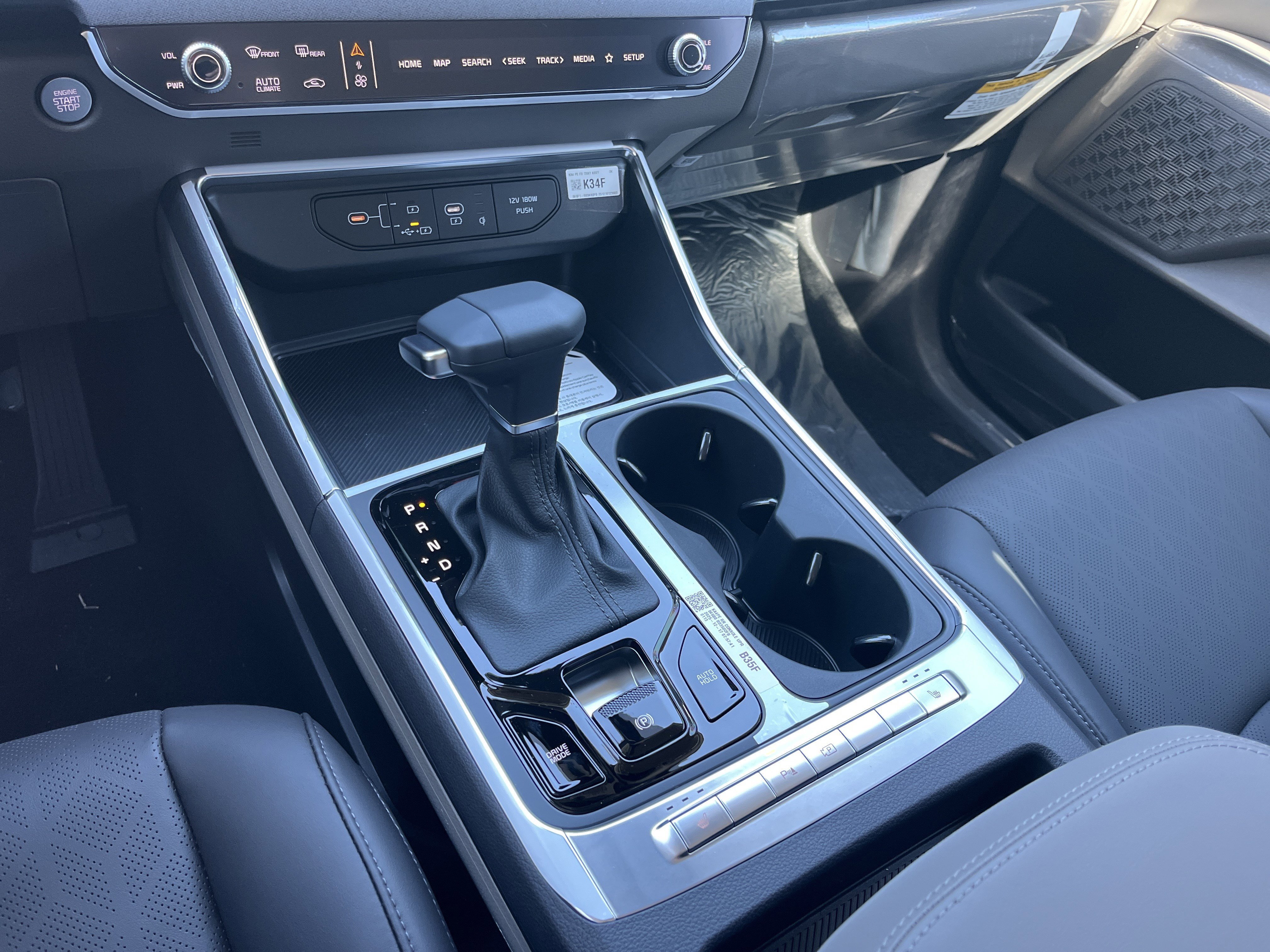 New 2026 Snow White Pearl Kia EX image 13