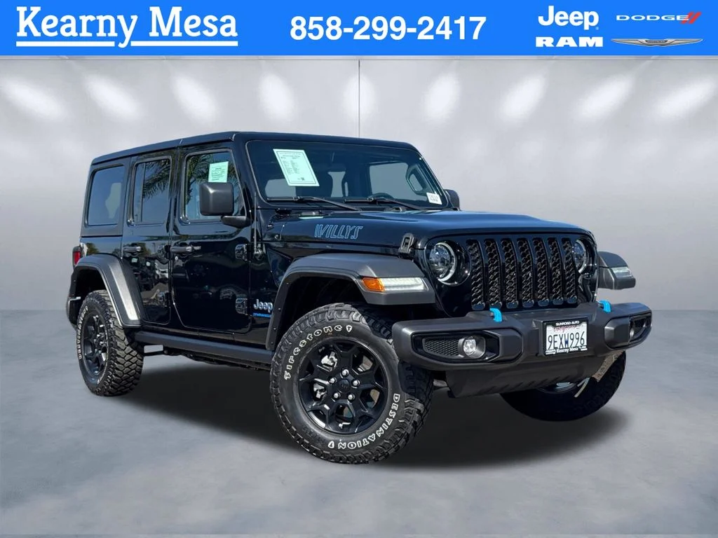 2023 Jeep Wrangler 4xe