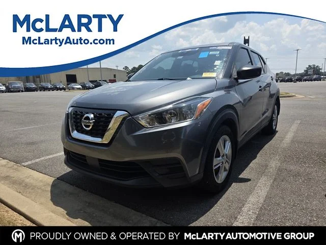 Used 2020 Gray Nissan S image 1