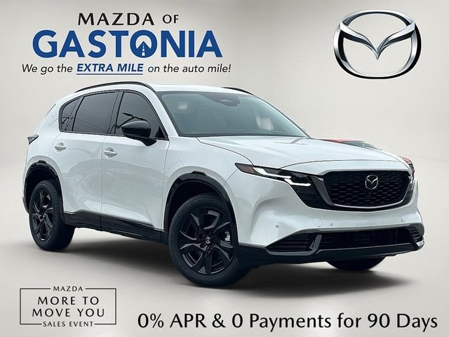 New 2026 Rhodium White Metallic Mazda 2.5 S Premium Plus AWD image 1