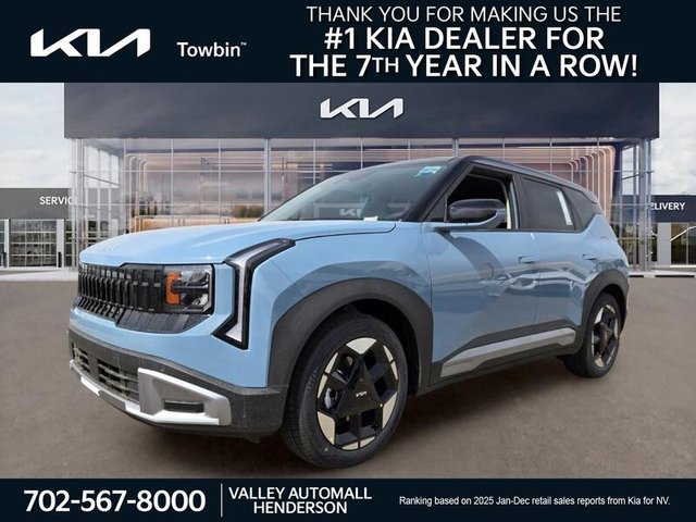 2027 Kia Seltos S