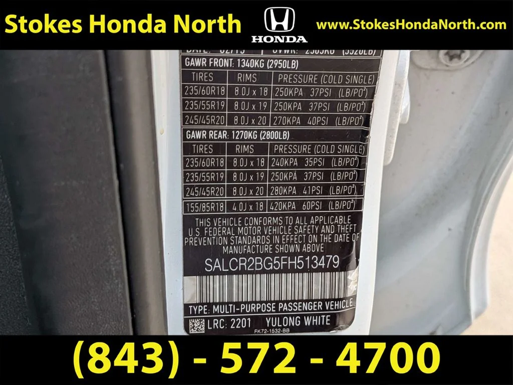 Used 2015  Land Rover HSE image 7