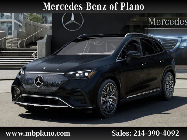 2027 Mercedes-Benz EQE EQE 320+