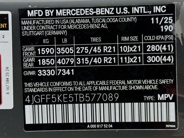 Used 2026  Mercedes-Benz GLS 450 image 35