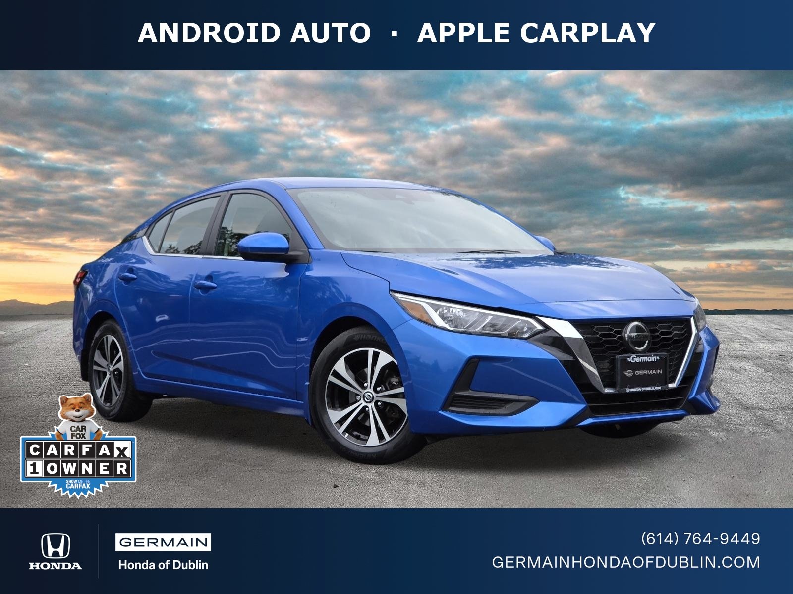 2023 Nissan Sentra