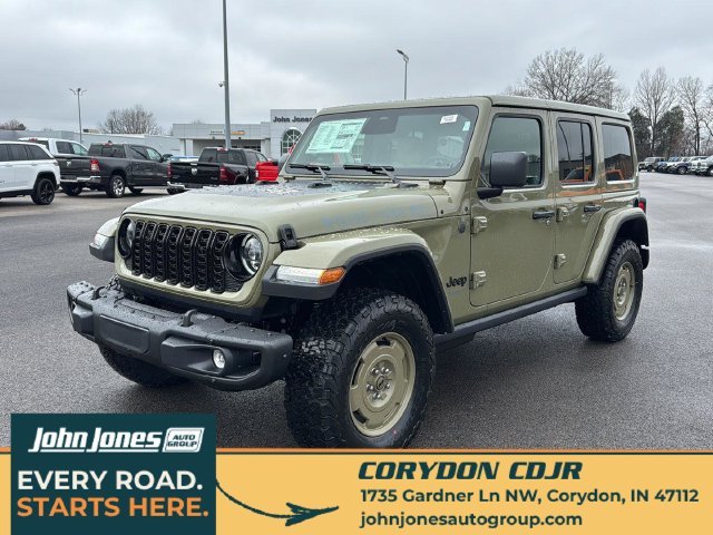 2026 Jeep Wrangler