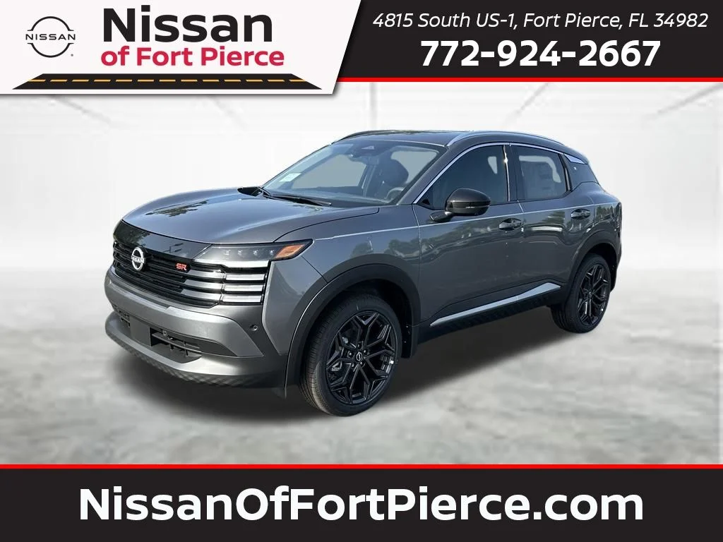 New 2026 Gun Metallic Nissan SR image 1