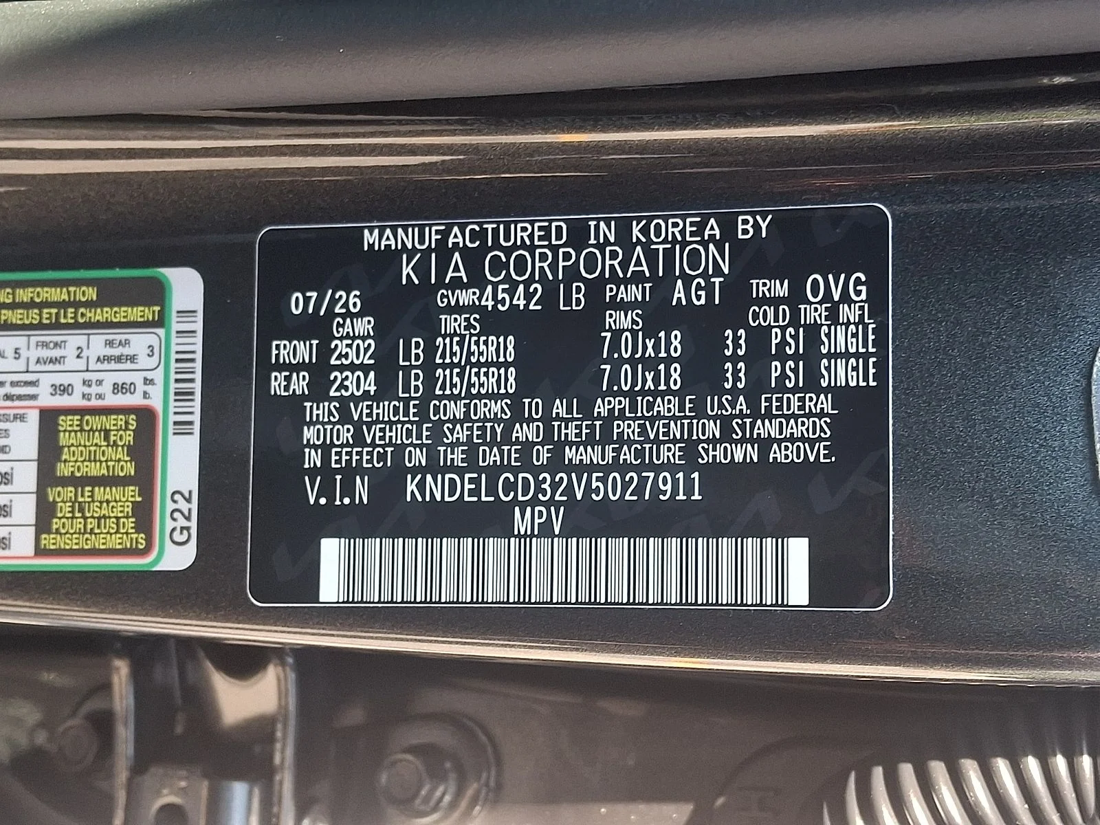 New 2027 Gray Kia S image 22