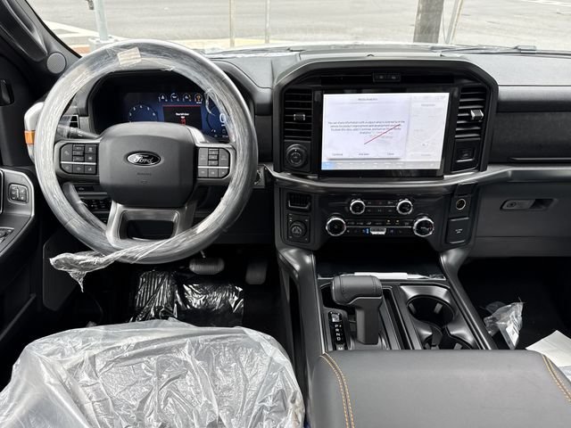 New 2026 White Ford Tremor image 14