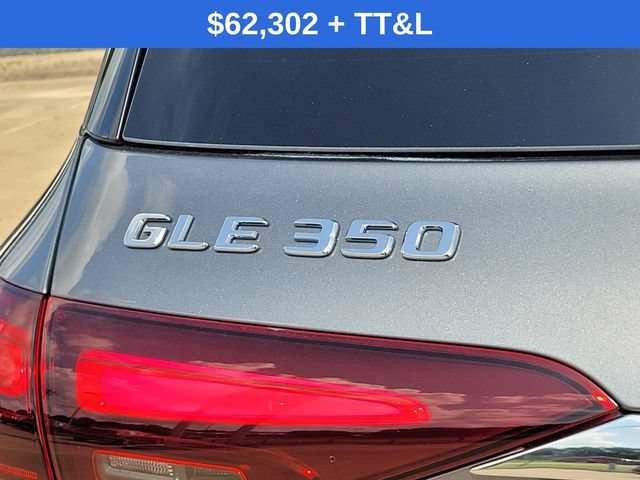 2025 Mercedes-Benz GLE GLE350 - Photo 46