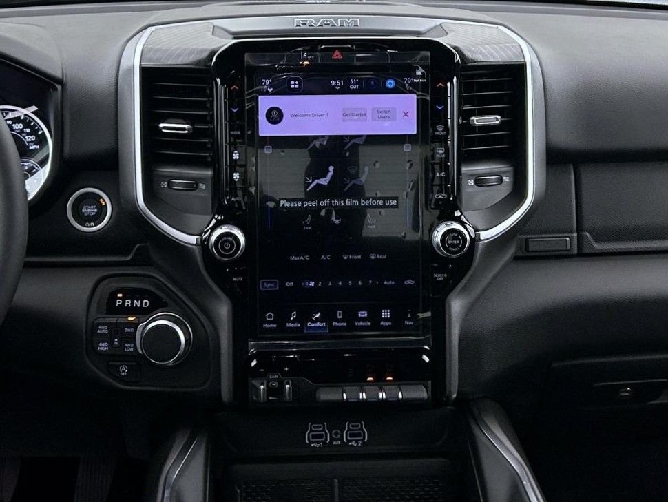 2026 RAM 1500 Big Horn/Lone Star - Photo 12