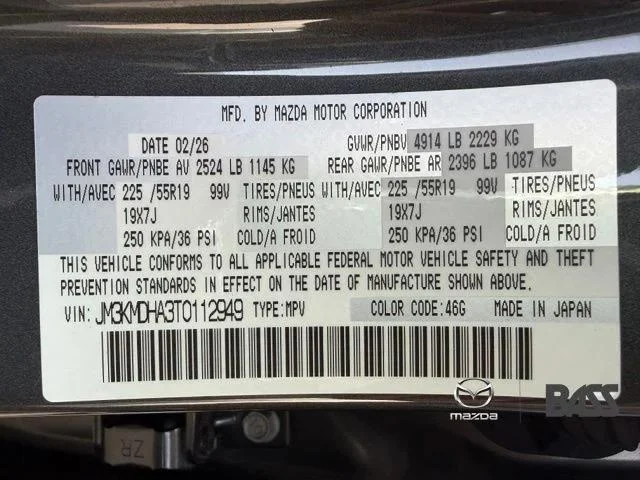New 2026 Machine Gray Metallic Mazda 2.5 S Premium AWD image 48