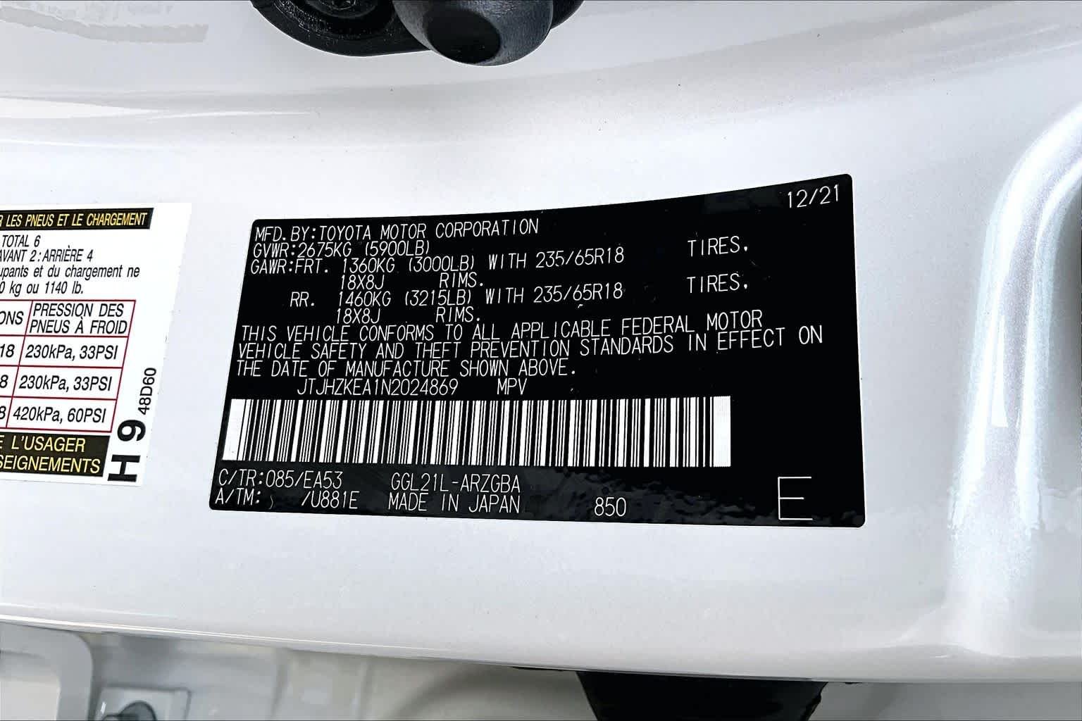 Used 2022 Eminent White Pearl Lexus  image 37