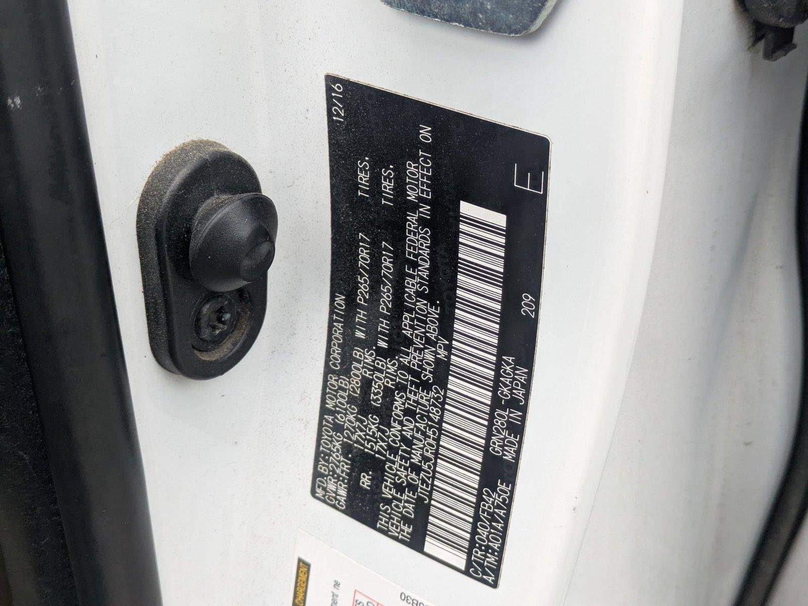 Used 2017 Super White Toyota SR5 image 10