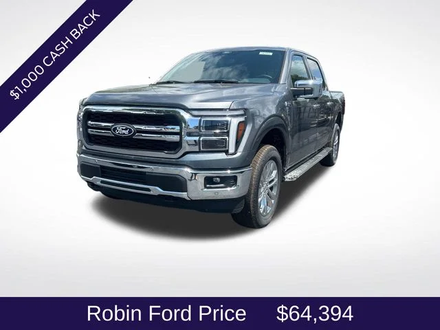 2026 Ford F-150
