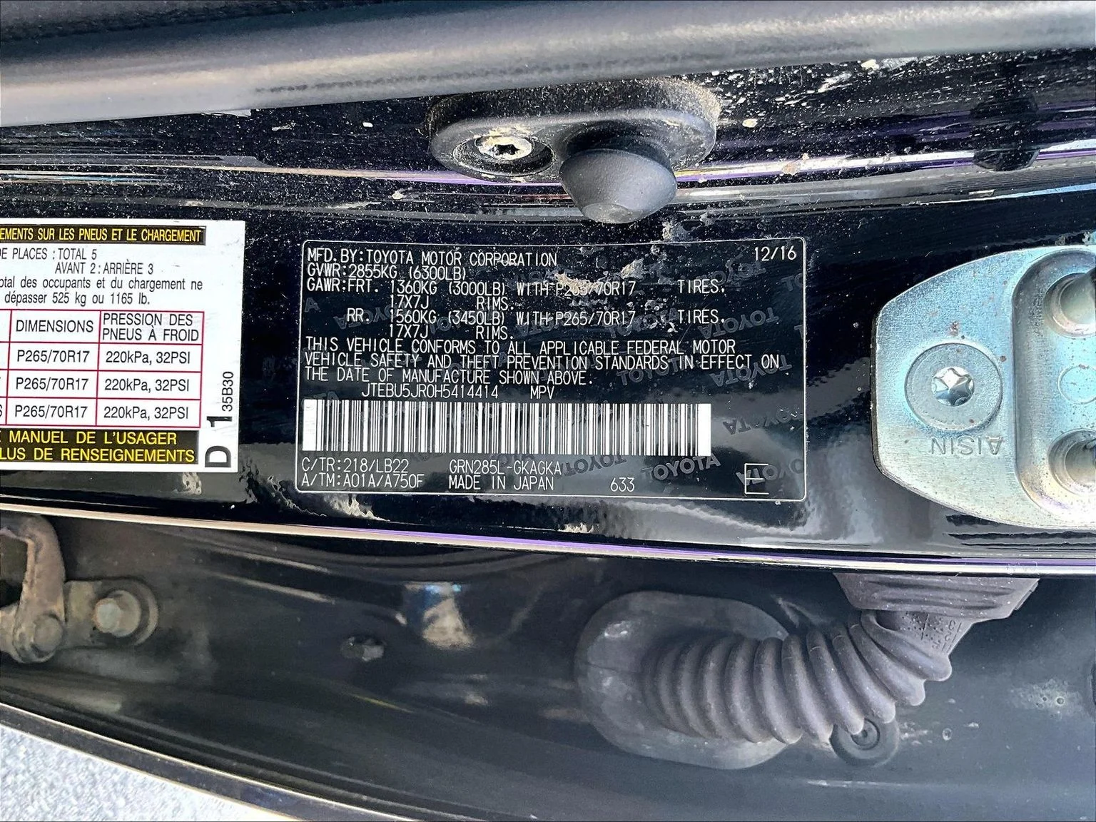 Used 2017 Black Toyota SR5 Premium image 34