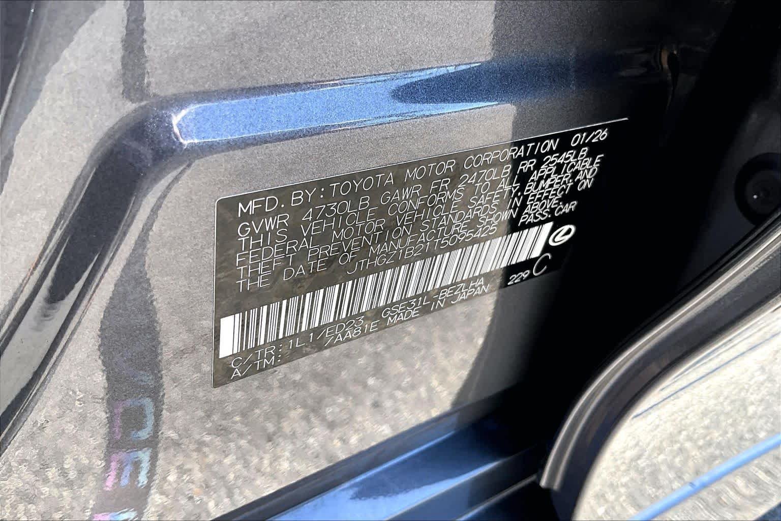 Used 2026 Cloudburst Gray Lexus F SPORT image 35