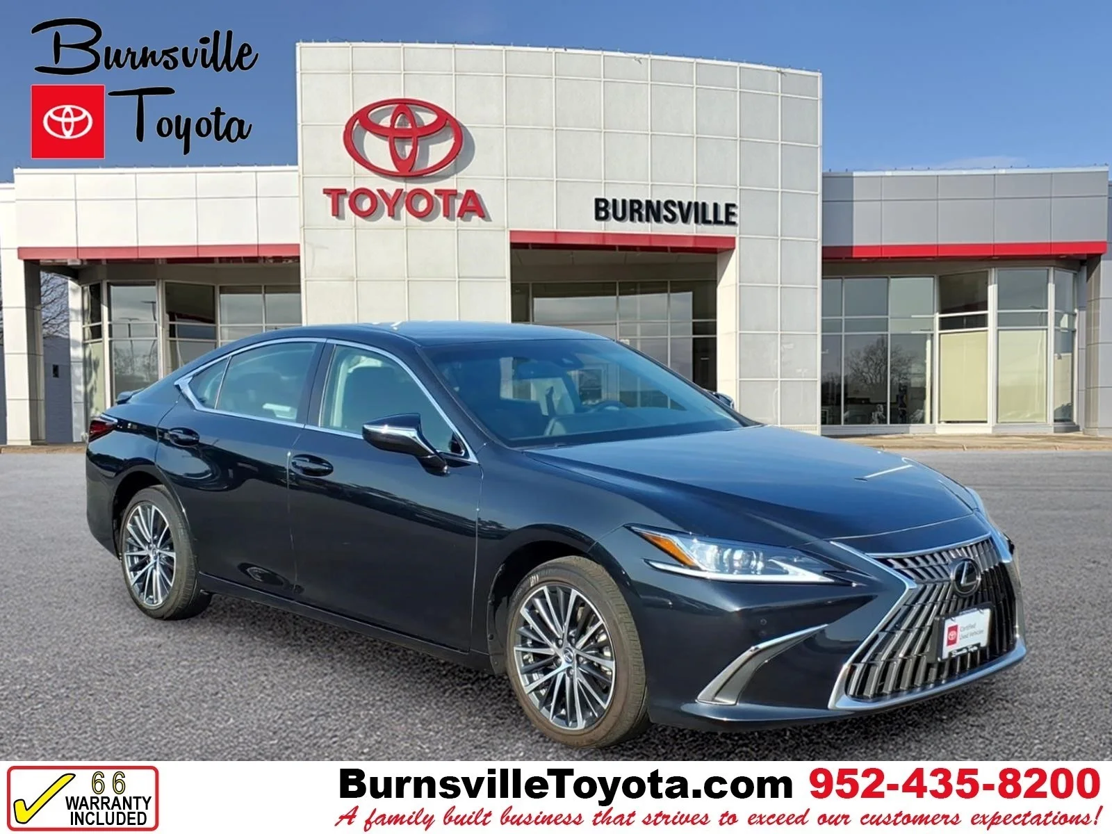 Used 2023 Black Lexus 250 image 1