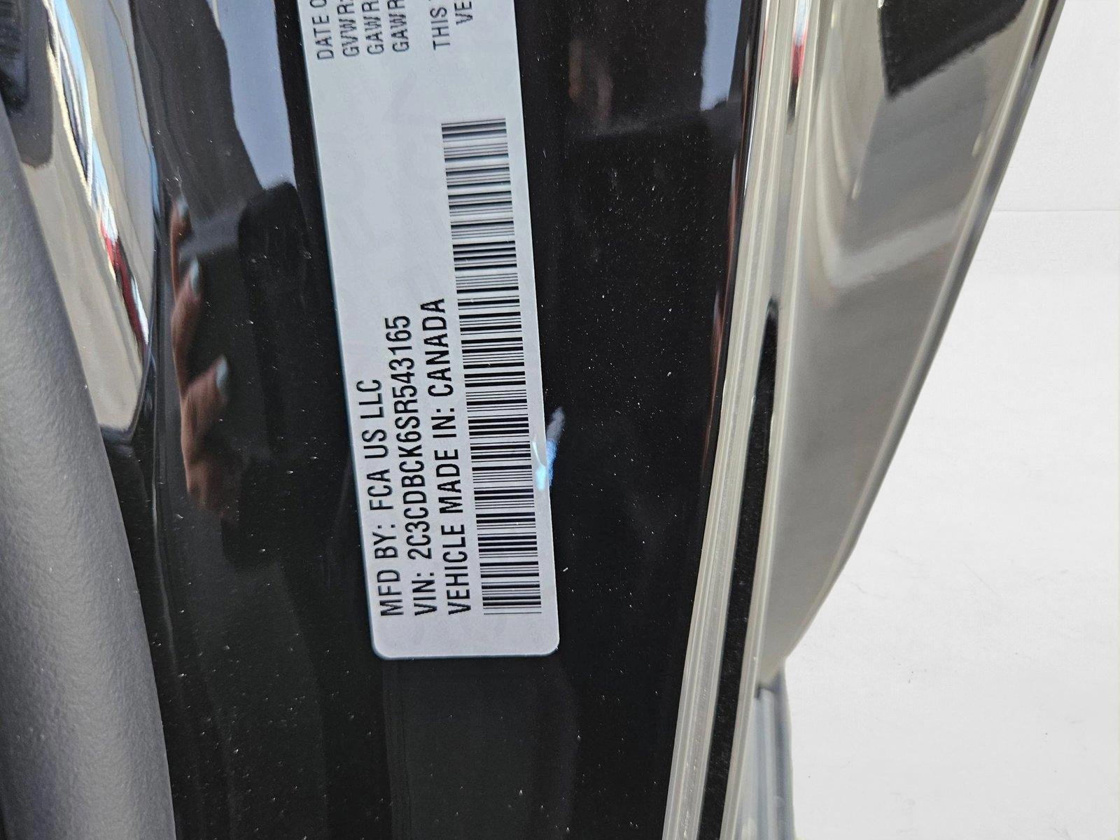 2025 Dodge Charger Daytona R/T - Photo 15