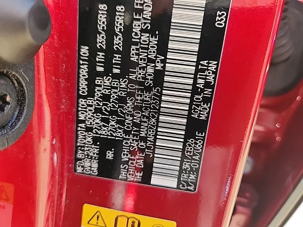 Used 2019 Matador Red Mica Lexus NX 300 F SPORT image 8