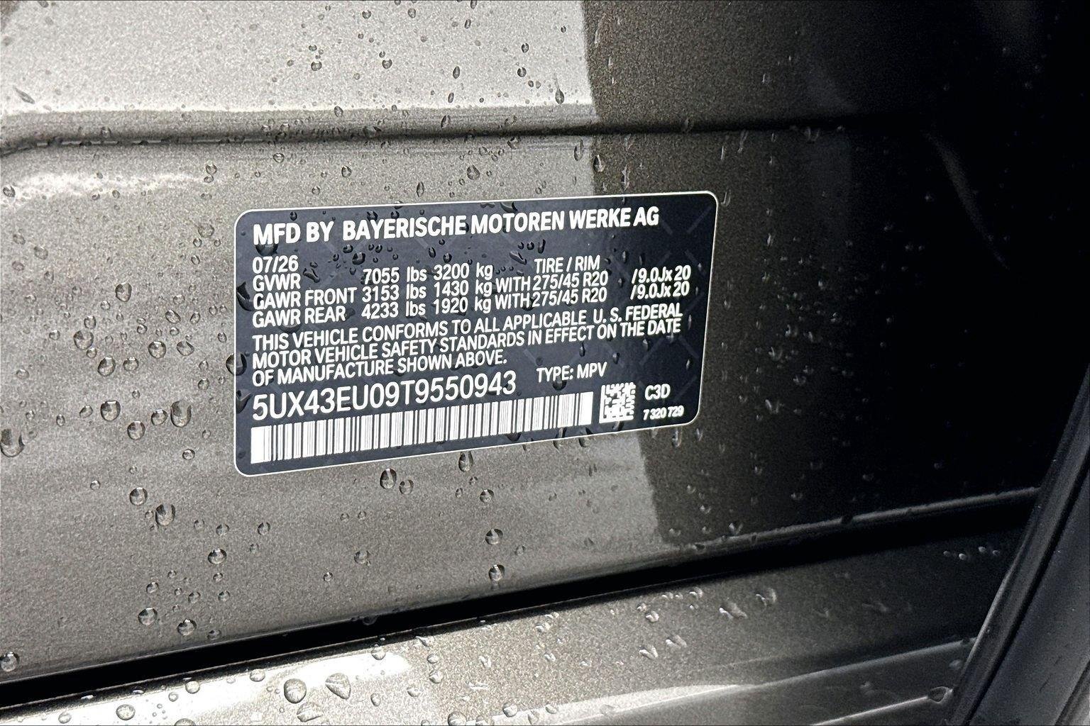 New 2026 Manhattan Green Metallic BMW xDrive50e image 27