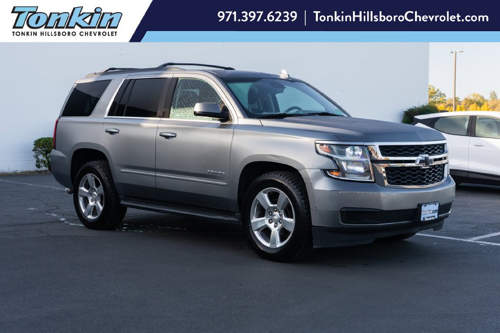 2019 Chevrolet Tahoe