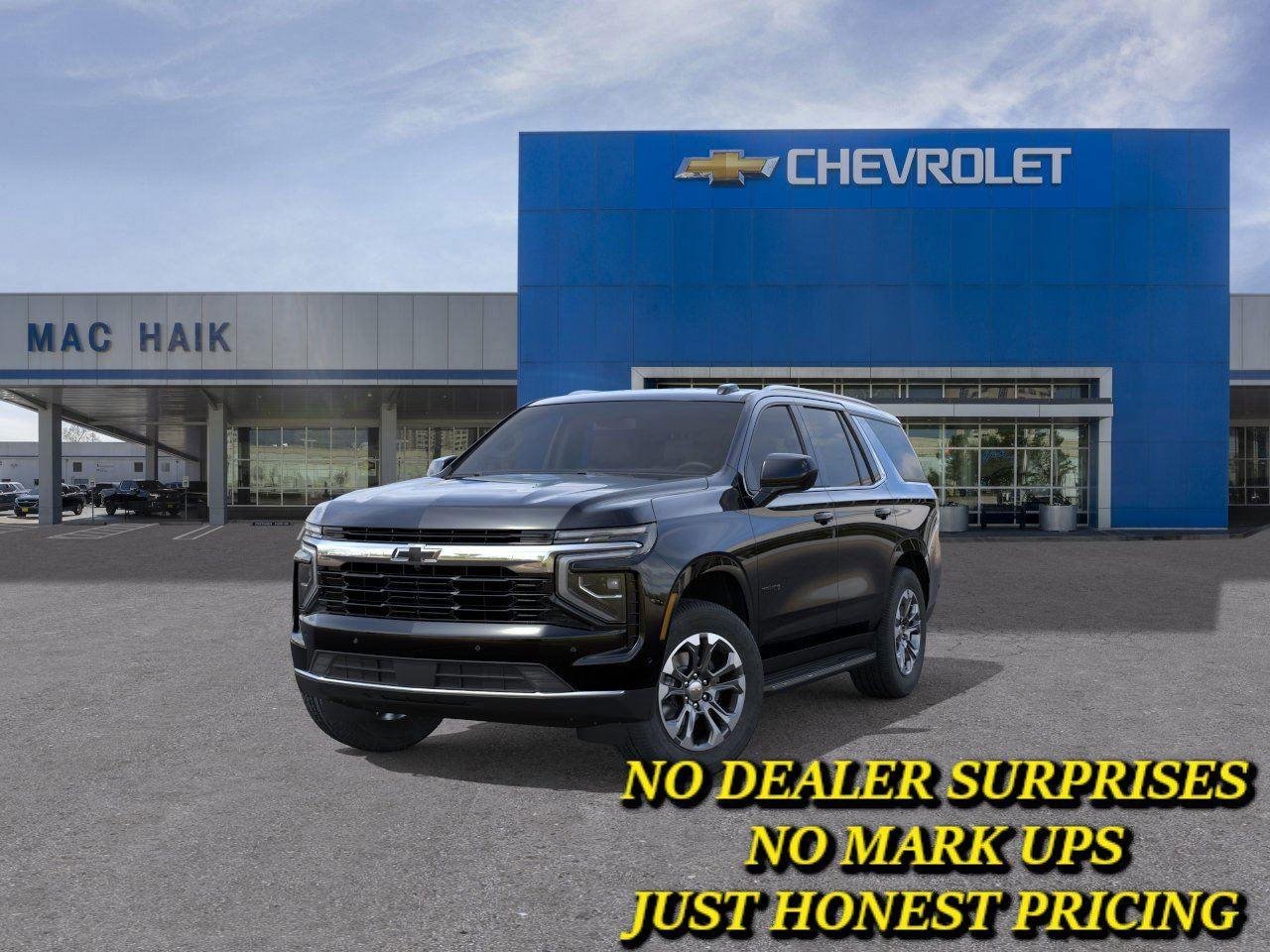 2026 Chevrolet Tahoe LS - Photo 8