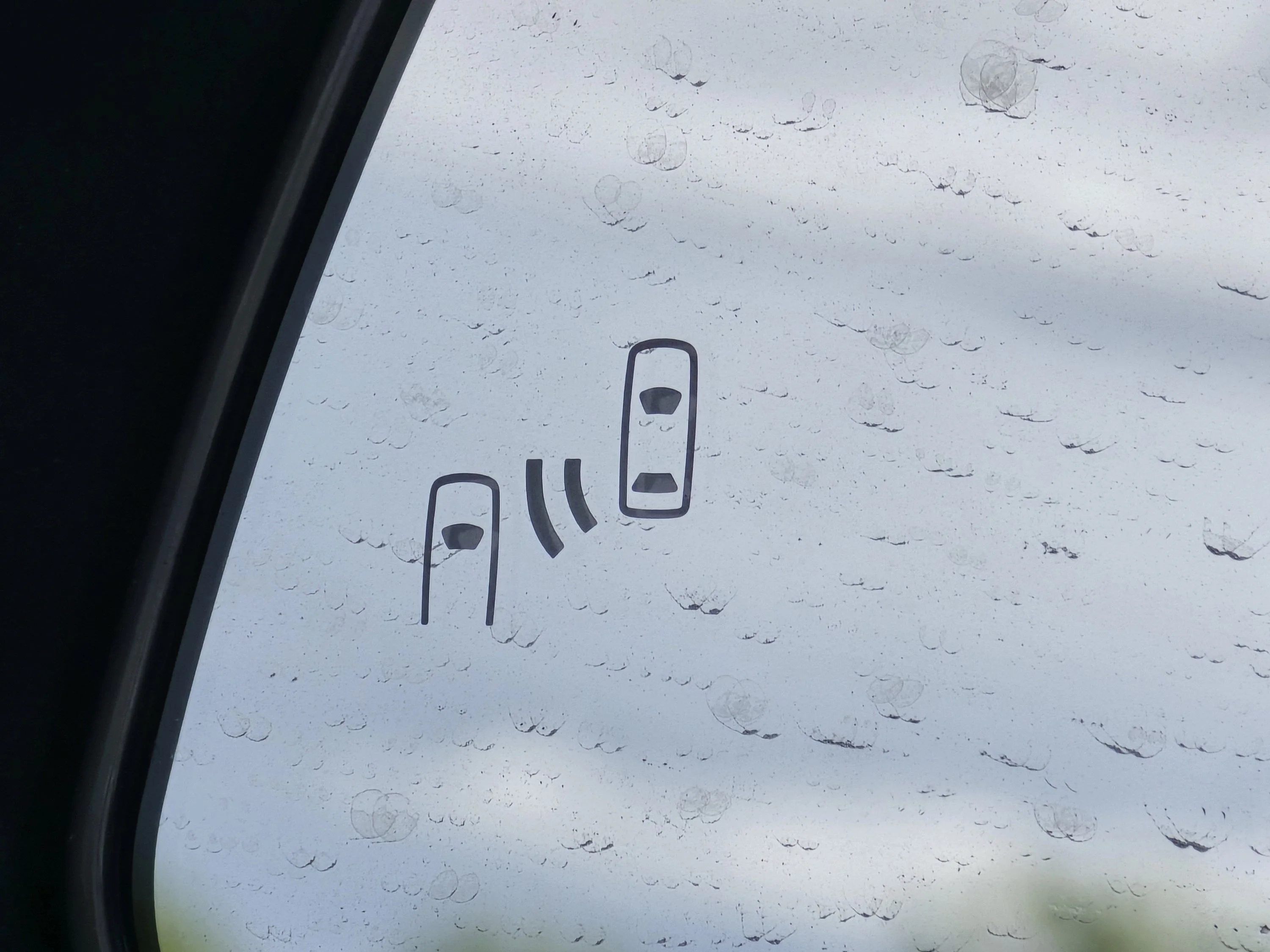 New 2026  Toyota SR5 image 20