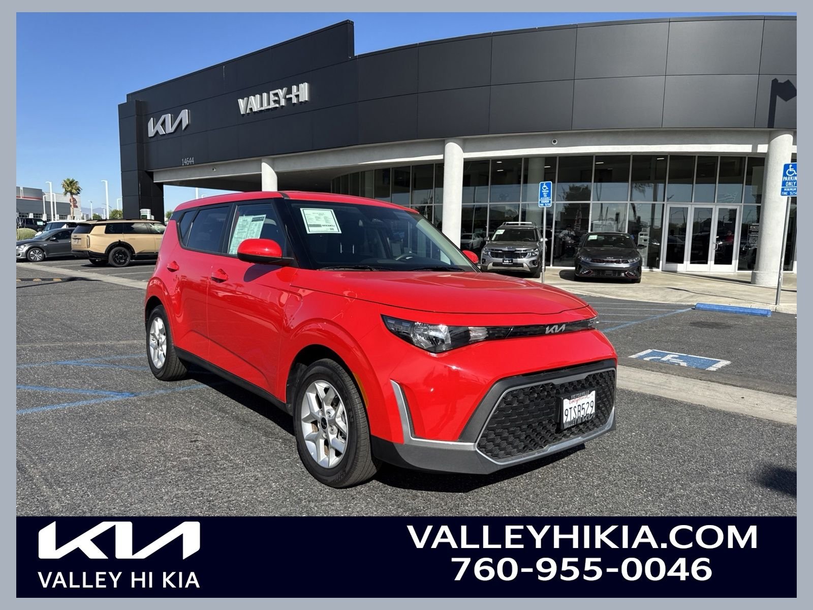 2025 Kia Soul