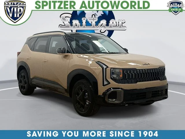 2027 Kia Seltos X-Line S