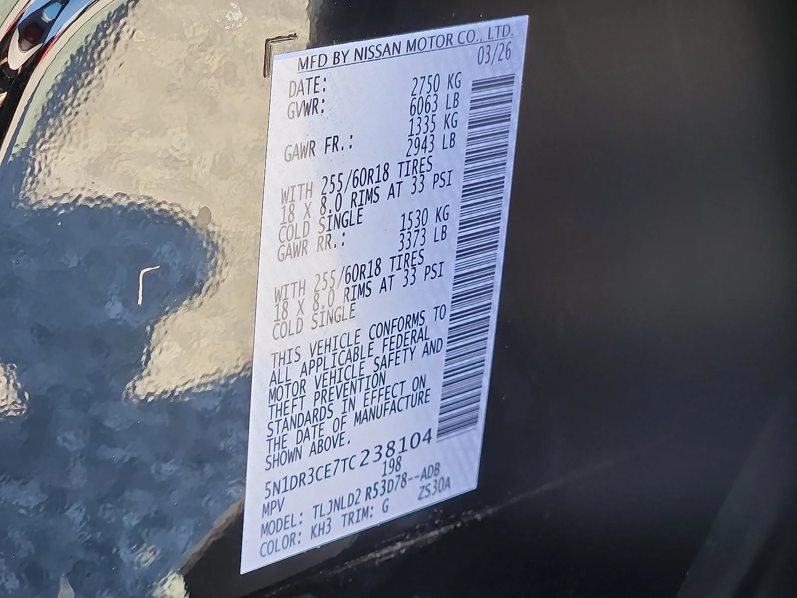Certified Used 2026 Black Nissan SL image 27