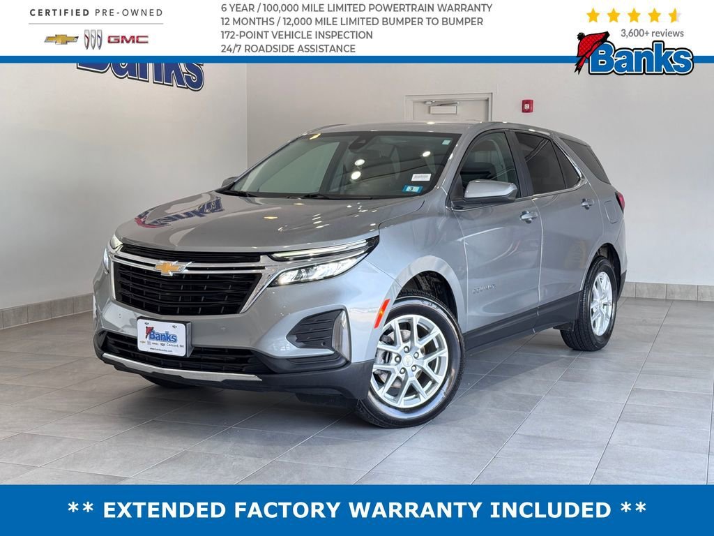 2023 Chevrolet Equinox LT