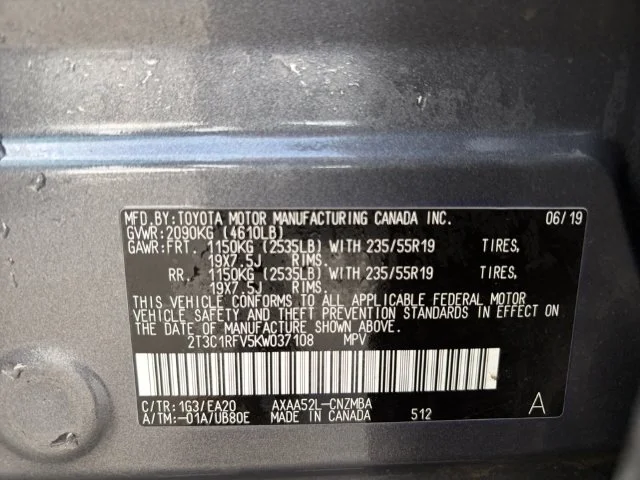 Used 2019 Gray Toyota XLE Premium image 25